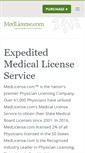 Mobile Screenshot of medlicense.com